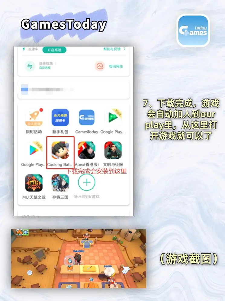 99久热re在线精品996热视频截图4